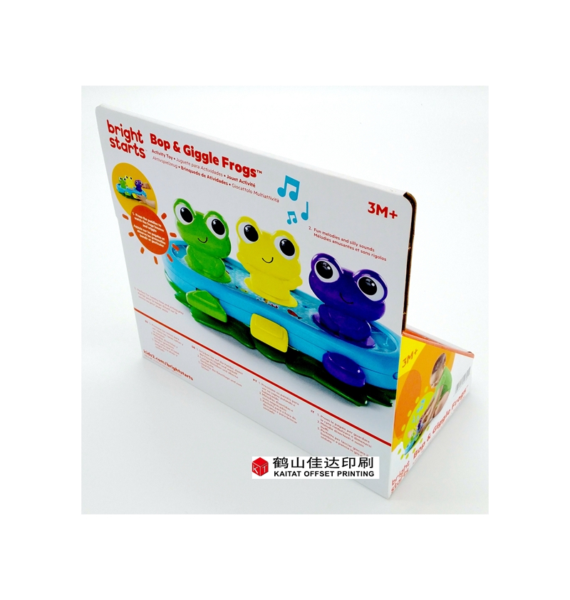 玩具包裝彩盒3_副本